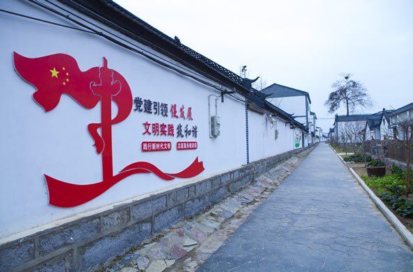 广告字